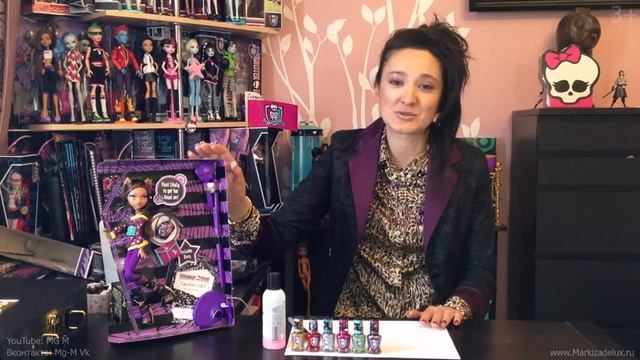 [Монструозный Cтиль] Маникюр в стиле Клодин Вульф. Clawdeen Wolf Nail Design Monster High