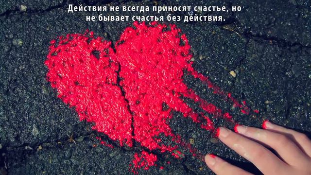 О любви. Что такое любовь. Красивая подборка про любовь. Любовь смотреть онлайн