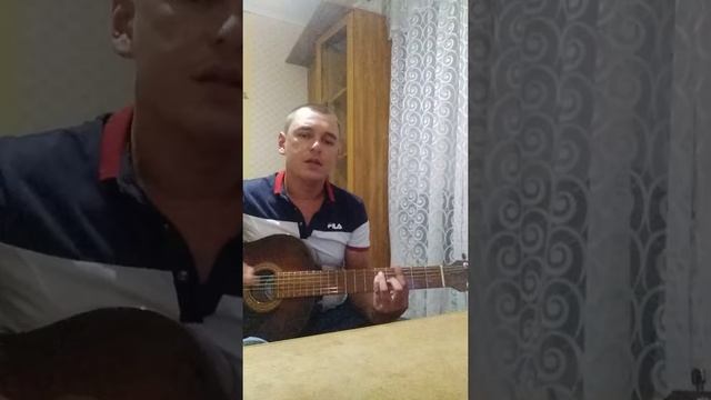 Половинка ( под гитару) смотреть онлайн