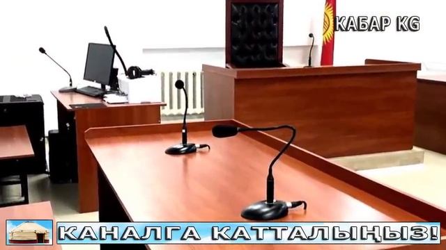 СҮЙҮНЧҮ:СОНУН КАБАР 28 07 21 КЫРГЫЗ ЭЛИМЕ ЖАКШЫЛЫК КЕЛДИ!МАМЛЕКЕТТЕ ИШТЕГЕНДЕРГЕ 1млн БЕРИЛЕТ! смотреть онлайн