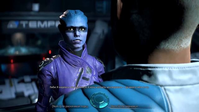 Mass Effect Andromeda. Прохождение. Часть седьмая. #7 смотреть онлайн