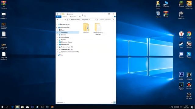 КАК СКАЧАТЬ АБСОЛЮТНО ЛЮБОЕ СОХРАНЕНИЕ ДЛЯ ИГРЫ ГТА САН АНДРЕАСС смотреть онлайн