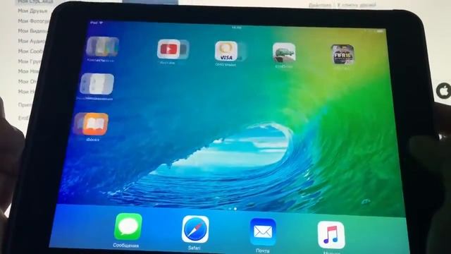 Icloud activation Как разблокировать icloud смотреть онлайн
