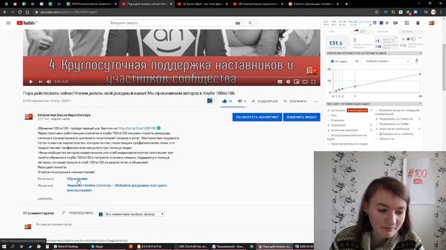 Значение слова анкор. Что такое анкор. смотреть онлайн
