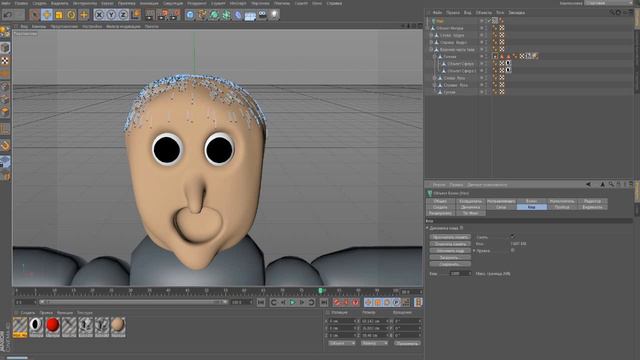 Создание человека в Cinema4D часть 2 смотреть онлайн