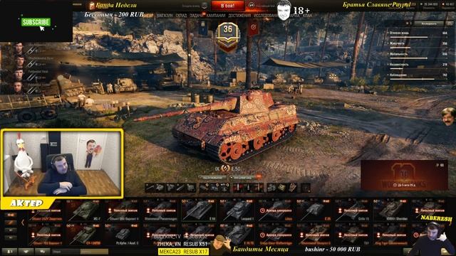 AKTEP - ПОЛ ЗАРПЛАТЫ НА КОВЕР