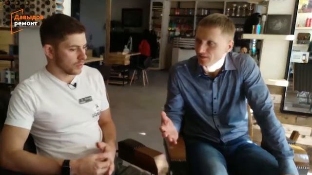 Технический контроль от Романа Давыдова Отзыв Заказчика смотреть онлайн