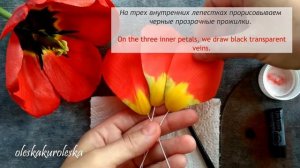 МК тюльпан. Холодный фарфор. Master class tulip made of cold porcelain.