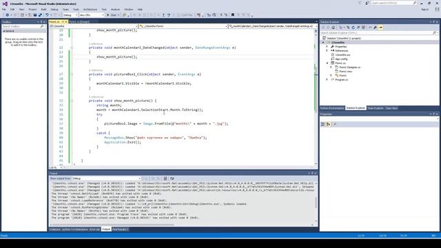 №2 - программа "12 месяцев" Win Form c# - videosharp.info смотреть онлайн