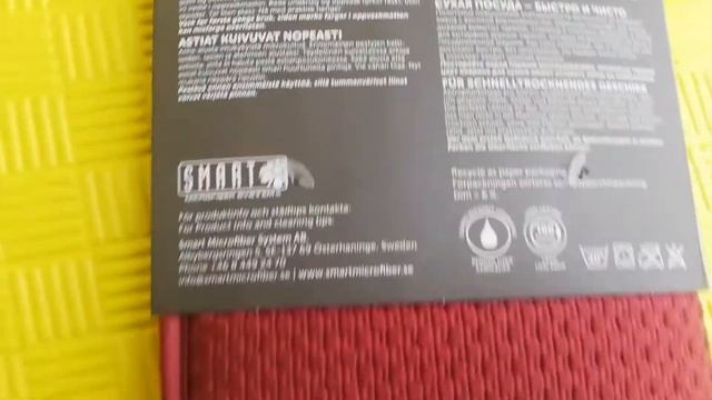 Белый кот коврик для посуды из микрофибры Smart Швеция смотреть онлайн