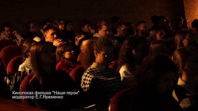 Дневник №2/ ВГИК шагает по стране город Саратов смотреть онлайн