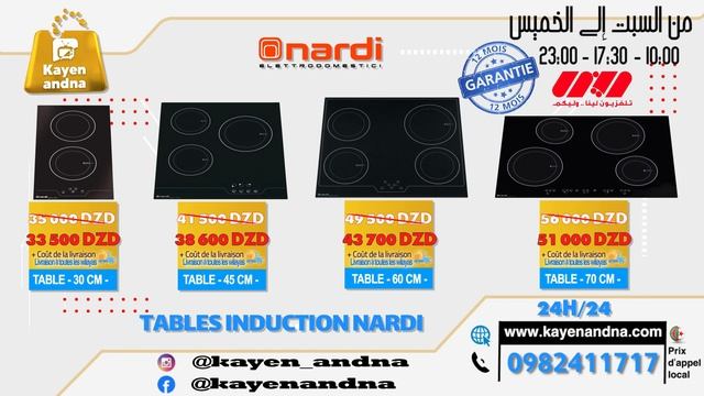 Tables Induction Nardi