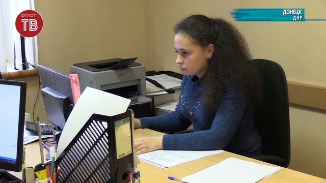 Внесение изменений в записи актов гражданского состояния смотреть онлайн