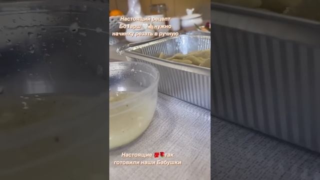 СЕГОДНЯ РЕЦЕПТ СОЧНОЙ ?ГРУДИНКИ С ОВОЩАМИ В СКОВОРОДЕ ?