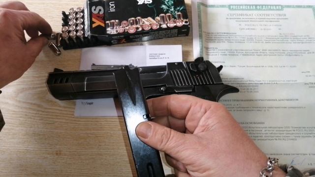Пистолет охолощенный EAGLE XU, 9 mm., Retay, Турция. смотреть онлайн