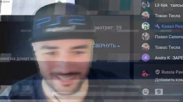 ЗАДОНАТИЛ 5000 РУБЛЕЙ НЕ ТОМУ ПО ОШИБКЕ! |Russia Paver смотреть онлайн