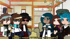 Реакция ИДЕАЛЬНОГО МИРА на Лололошку и его друзей. (+Джонни, Андрей, Лололошка из прошлого).