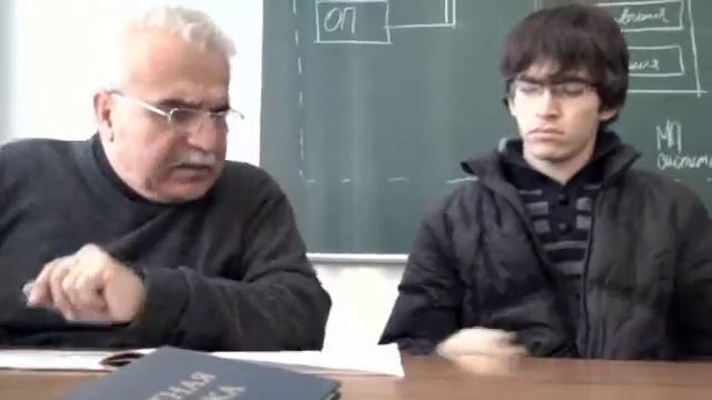 зачет по метрологии смотреть онлайн