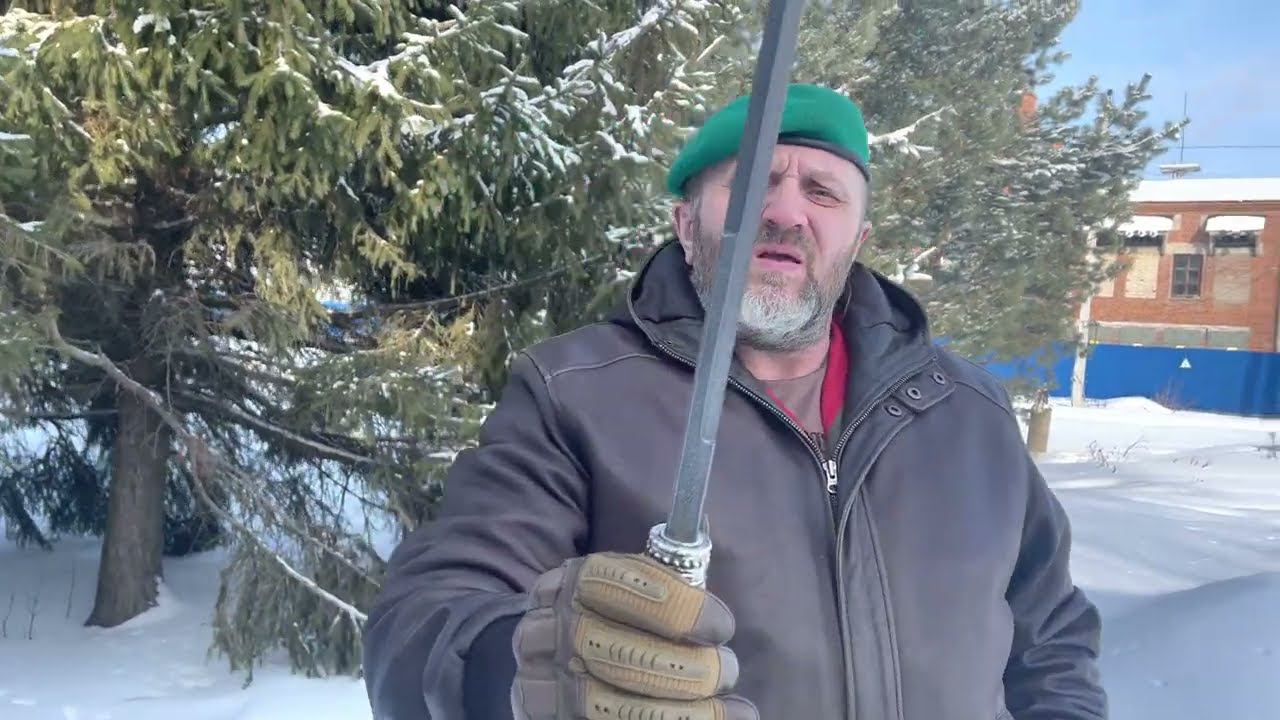 Трость с клинком "Тур" смотреть онлайн