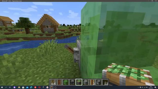 КАК СДЕЛАТЬ БЕСКОНЕЧНЫЙ ДЮП РЕЛЬС?!