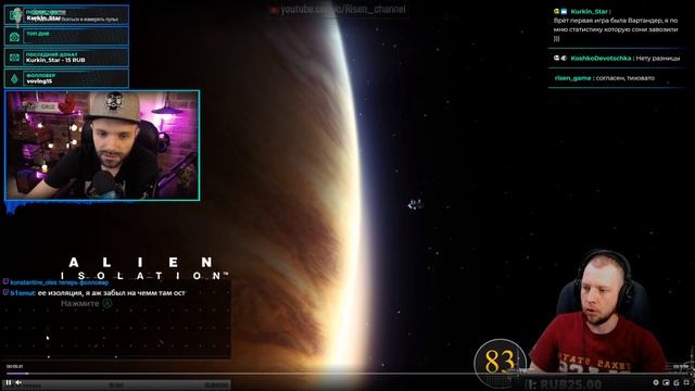 ? ? Уровень громкости для самых маленьких смотреть онлайн