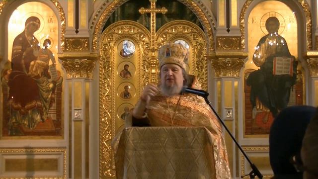 архимандрит Николай (Парамонов) "Неделя о мытаре и фарисее" смотреть онлайн