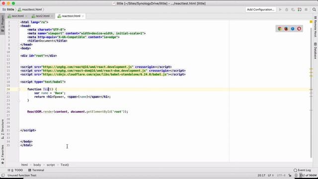 Создаем самую простую компоненту React смотреть онлайн