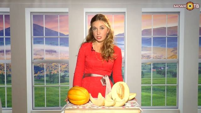 Жизнь под соусом: ароматная дыня смотреть онлайн