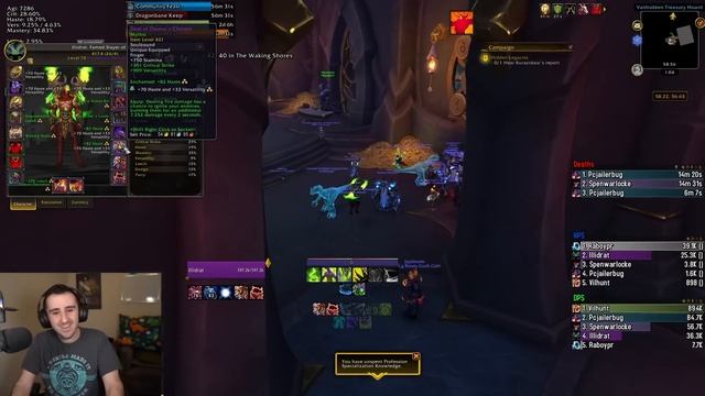 Weekly Vault: First of 10.0.7! смотреть онлайн