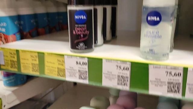 Магазин #Єва ?️ акційні пропозиції вже сьогодні #акція #акції #знижка #ціна смотреть онлайн