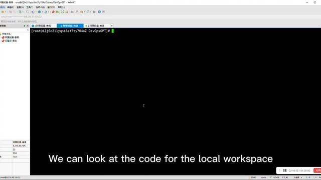 DevOpsGPT:Integration with GIt and CI tools, from natural language requirements to working softwar смотреть онлайн