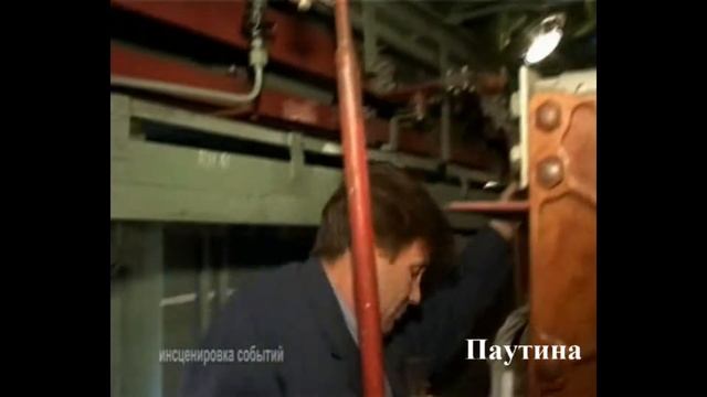 Машинист Электровоза Опасная работа Ошибки и Правила смотреть онлайн
