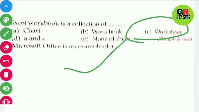 RI Exam Computer Question 2021/MS Word, Excel, Power Point смотреть онлайн
