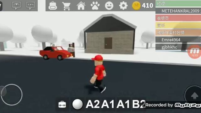 Устроился на работу доставщиком пиццы в roblox work in a pizzeria. смотреть онлайн