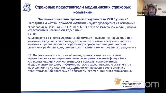 Уютные комнаты и интерьеры