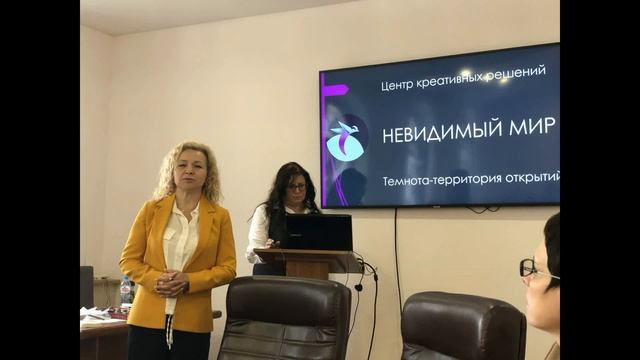 2023-04-21 На Совете по комплексной реабилитации Часть 2 смотреть онлайн