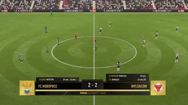 FIFA 18 матч с Wylsacom в дивизионе. смотреть онлайн