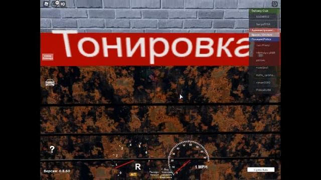 Я стал бандитом в роблоксе.1 ЧАСТЬ. смотреть онлайн