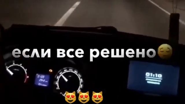 Песни про Раяну смотреть онлайн