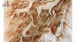 Уроки истории. Скифское искусство.