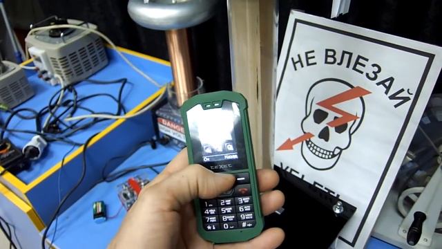 телефон походник теКСет TM 509R смотреть онлайн