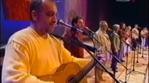 Песни нашего века 3   Хромой король