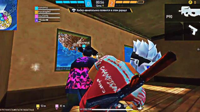 давайте поддержим лайком смотреть онлайн