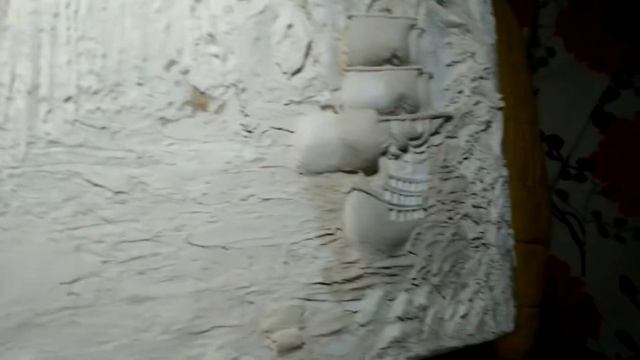 Краткий обзор создания горельеф "Корабль в бухте" смотреть онлайн