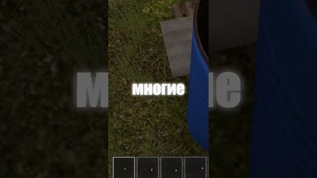 🔥СЕКРЕТ МАШИНЫ БАТИ В SCHOOLBOY RUNAWAY❗️ #shorts #приколы #скулбой #schoolboy.mp4 смотреть онлайн