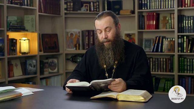 ПРИШЁЛ К ВЕРЕ, а надо мной теперь ВСЕ СМЕЮТСЯ. Как быть ? Протоиерей Димитрий Беженарь смотреть онлайн