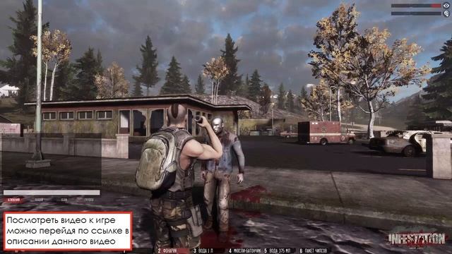 Бесплатные онлайн игры смотреть онлайн