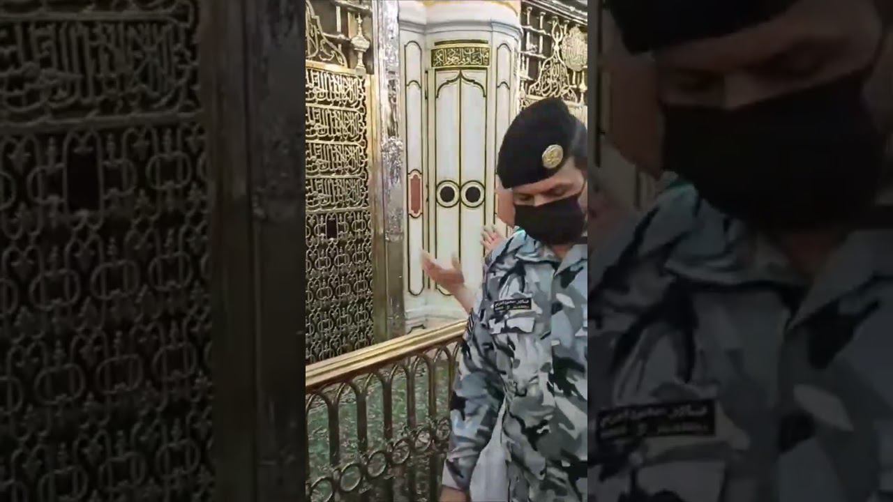 Паломник на зиярате смотреть онлайн