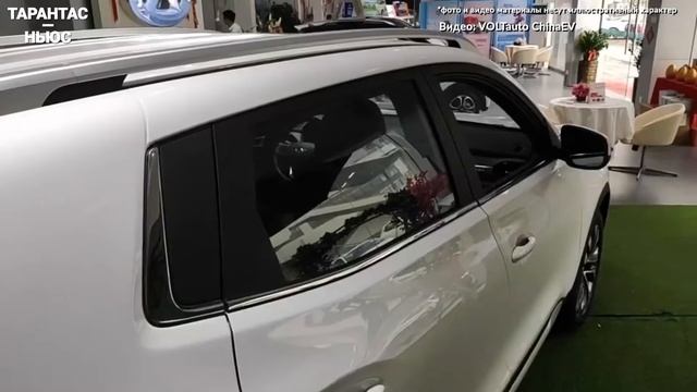 Новый электрический кроссовер Chery Tiggo e сфотографировали в России смотреть онлайн