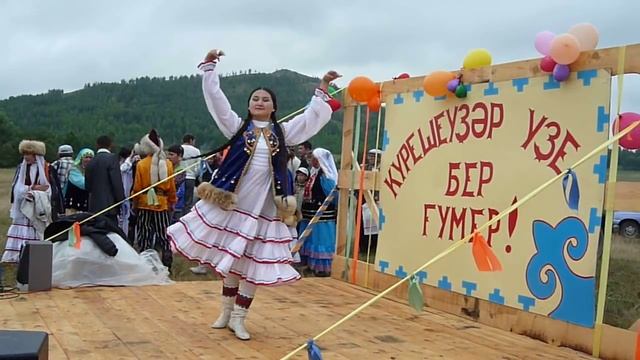 Башкирские народные танцы смотреть онлайн